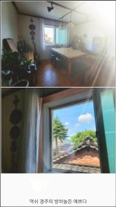 경주마름달 x층 독채민박