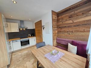 Alpenzeit Zillertal Apartments