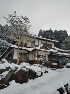 ペットも一緒にHomestay月読庵