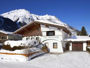 Holiday apartment with 1 bedroom