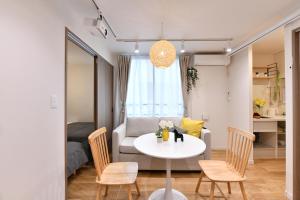 -Grandir Shibuya- 7-minute walk to Shibuya Station