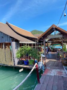 Chill House kohchang