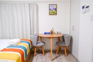 Home Story in Tokyo Uguisudaniライズ日暮里 東京屋語