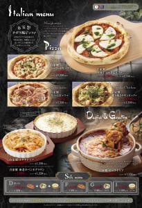 Hotel agehA cinq boutique (Adult Only)