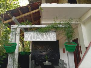 Padumaweera Holiday Inn