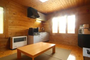 山の交流館とむらトムラウシTomuraushi