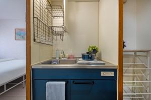 CraftFlat Numabukuro 306, uphill residence