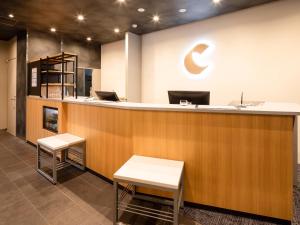 Comfort Hotel ERA Ise