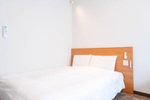 Comfort Inn Himeji Yumesakibashi