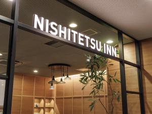 Nishitetsu Inn Shinjuku