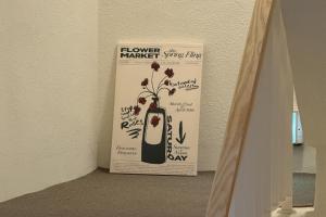 신림 스테이 토스트