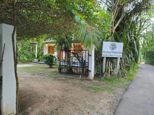 Riviera Ocean Breeze