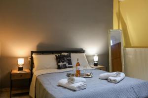 Bill Kostas Central Apartment