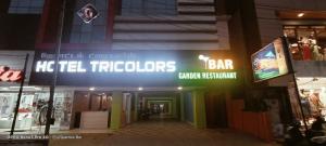 Hotel TriColors Ramnagar Gandhipuram