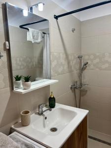 Parc Vatra Dornei - Deluxe Suite