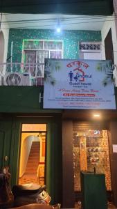 Hil min apartment Calangute