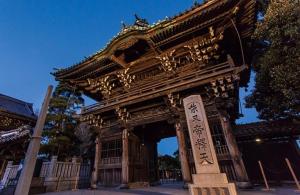 Real Japanese Culture Stay Shibamata Near Asakusa