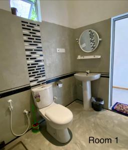 Bird garden Midigama