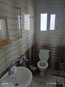 oasis resort ,areada HRG