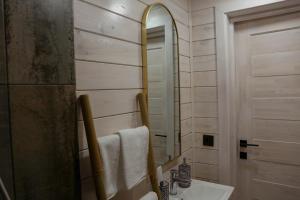 Характер парк