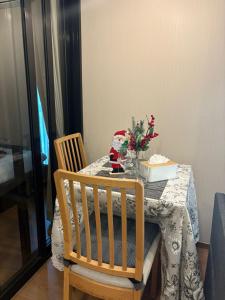 Comfortable Relax at Rawai Title