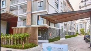 Comfortable Relax at Rawai Title