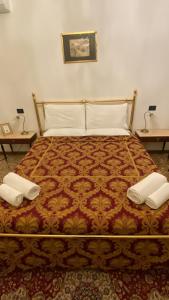 Giselda Courtyard Retreat