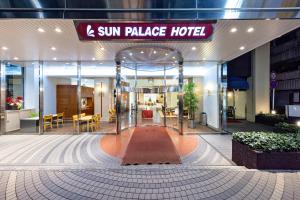 Sun Palace Hotel