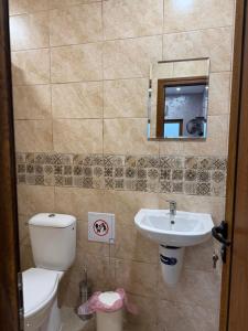 Квартири ЦЕНТРАЛ