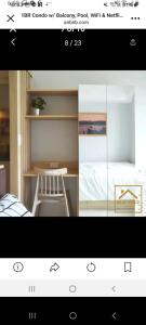 smdc grass T5 cozy residence