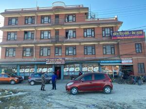 Hotel Dipjyoti and Thakali Kitchen