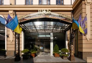 Rius Hotel Lviv