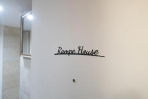 Rampe House - Loft in the historic center of Naples