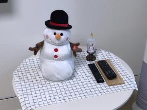 Gyeongju Chuihyang Stay