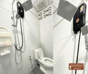 Grandmas Homestay Betong โฮมสเตย์คุณย่า เบตง