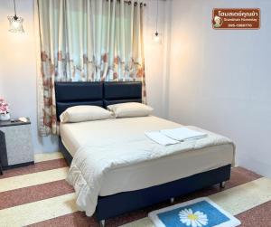 Grandmas Homestay Betong โฮมสเตย์คุณย่า เบตง