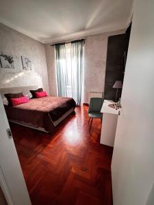 Aurelio Vatican Holiday