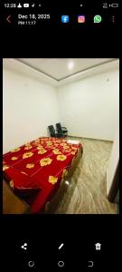 Madhav dham guest house