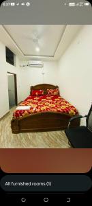 Madhav dham guest house