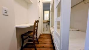 Copacabana Família: Aconchego e Paz para 6