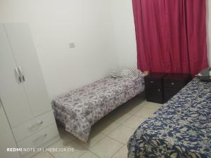 Departamento en San Luis, Capital