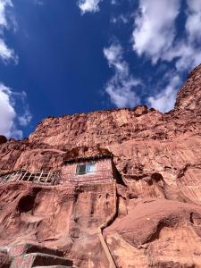 Bedouin Secret cave camp
