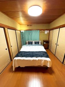 Nikko Central GOKO STAY