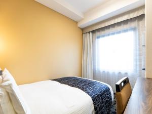 APA Hotel Toyama Ekimae Minami