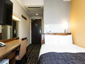 APA Hotel Toyama Ekimae Minami