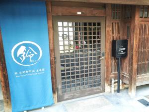 Rinn Kishoan - Vacation STAY 81774v