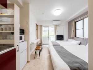 Ikebukuro 10 min-Family-Friendly Stay-Mobile Wi-Fi&Switch-Net