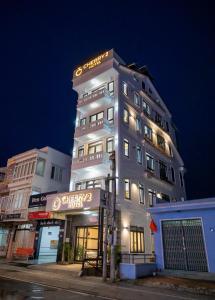Cherry Hotel 2 Da Lat