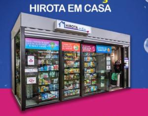 Barra Funda Ap perto Allianz Park e Metro