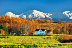 Asahikawa - House - Vacation STAY 78092v